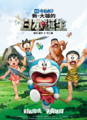 日韩在线手机看片免费看